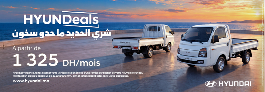 actualites maroc, quotidiens, actualites marocaines, derni&egrave;re nouvelle du maroc