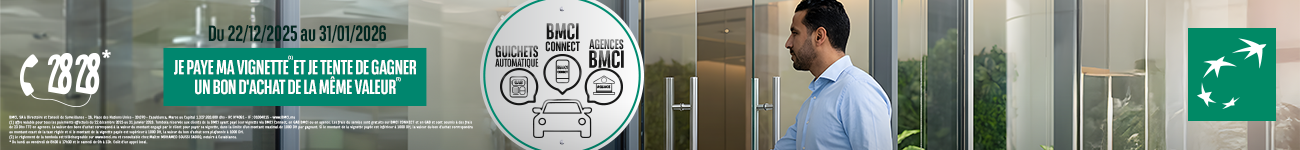 Actualité, maroc, news, journal, journaux marocain, info, akhbar, maroc