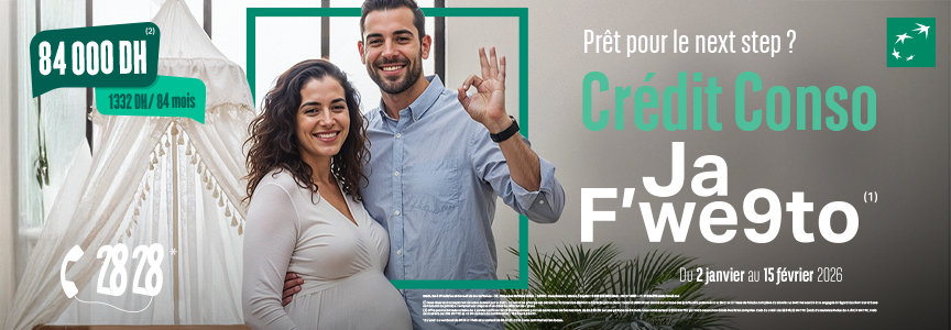 actualites maroc, quotidiens, actualites marocaines, derni&egrave;re nouvelle du maroc