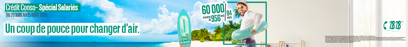 Actualité, maroc, news, journal, journaux marocain, info, akhbar, maroc