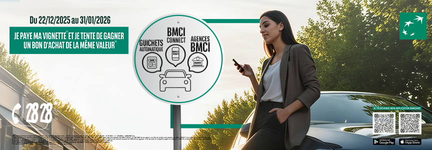 actualite maroc, quotidiens, actualites marocaines, derni&egrave;re nouvelle du maroc