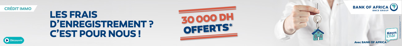 Actualité, maroc, news, journal, journaux marocain, info, akhbar, maroc