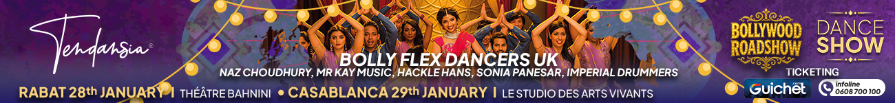 Actualité, maroc, news, journal, journaux marocain, info, akhbar, maroc