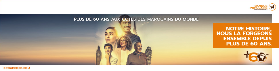 actualite maroc, quotidiens, actualites marocaines, derni&egrave;re nouvelle du maroc