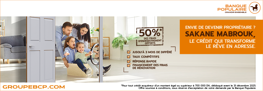 actualite maroc, quotidiens, actualites marocaines, dernière nouvelle du maroc