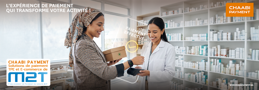 actualite maroc, quotidiens, actualites marocaines, dernière nouvelle du maroc