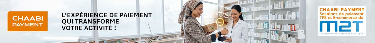 Actualité, maroc, news, journal, journaux marocain, info, akhbar, maroc