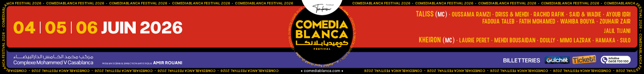 Actualité, maroc, news, journal, journaux marocain, info, akhbar, maroc
