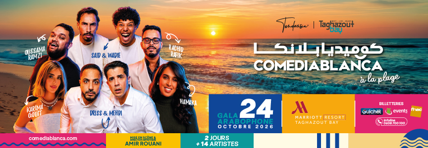 actualites maroc, quotidiens, actualites marocaines, derni&egrave;re nouvelle du maroc