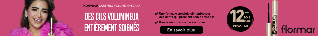 Actualité, maroc, news, journal, journaux marocain, info, akhbar, maroc