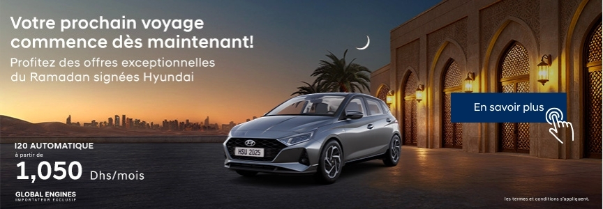 actualite maroc, quotidiens, actualites marocaines, derni&egrave;re nouvelle du maroc