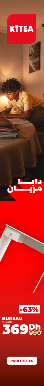 actualite maroc, quotidiens, actualites marocaines, derniére nouvelle du maroc