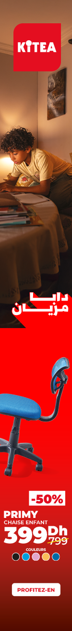 actualite maroc, quotidiens, actualites marocaines, derniére nouvelle du maroc