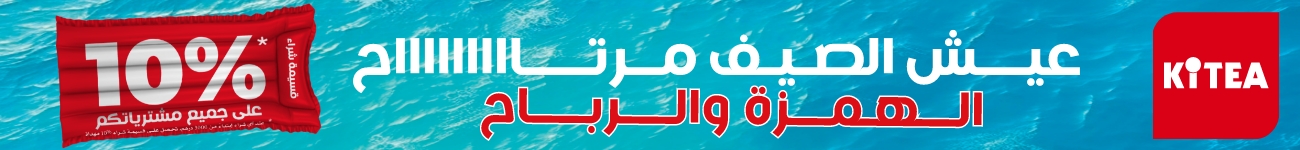 Actualité, maroc, news, journal, journaux marocain, info, akhbar, maroc