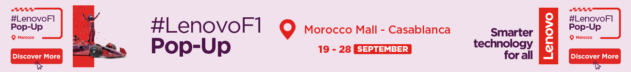Actualité, maroc, news, journal, journaux marocain, info, akhbar, maroc