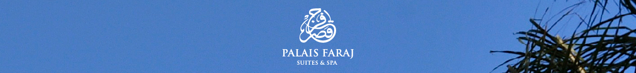 Actualité, maroc, news, journal, journaux marocain, info, akhbar, maroc