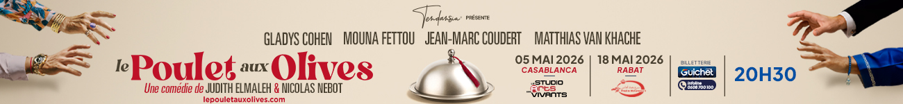 Actualité, maroc, news, journal, journaux marocain, info, akhbar, maroc