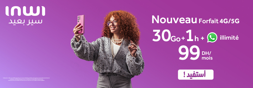 actualite maroc, quotidiens, actualites marocaines, dernière nouvelle du maroc