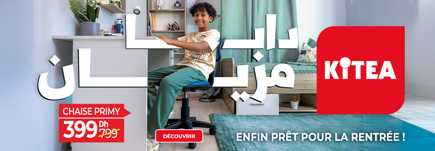 actualites maroc, quotidiens, actualites marocaines, dernière nouvelle du maroc