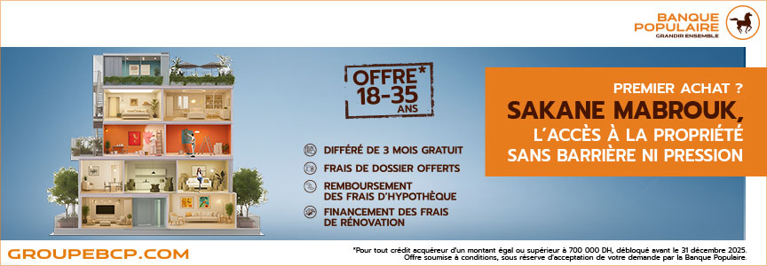 actualite maroc, quotidiens, actualites marocaines, dernière nouvelle du maroc