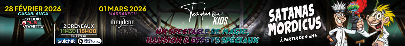 Actualité, maroc, news, journal, journaux marocain, info, akhbar, maroc